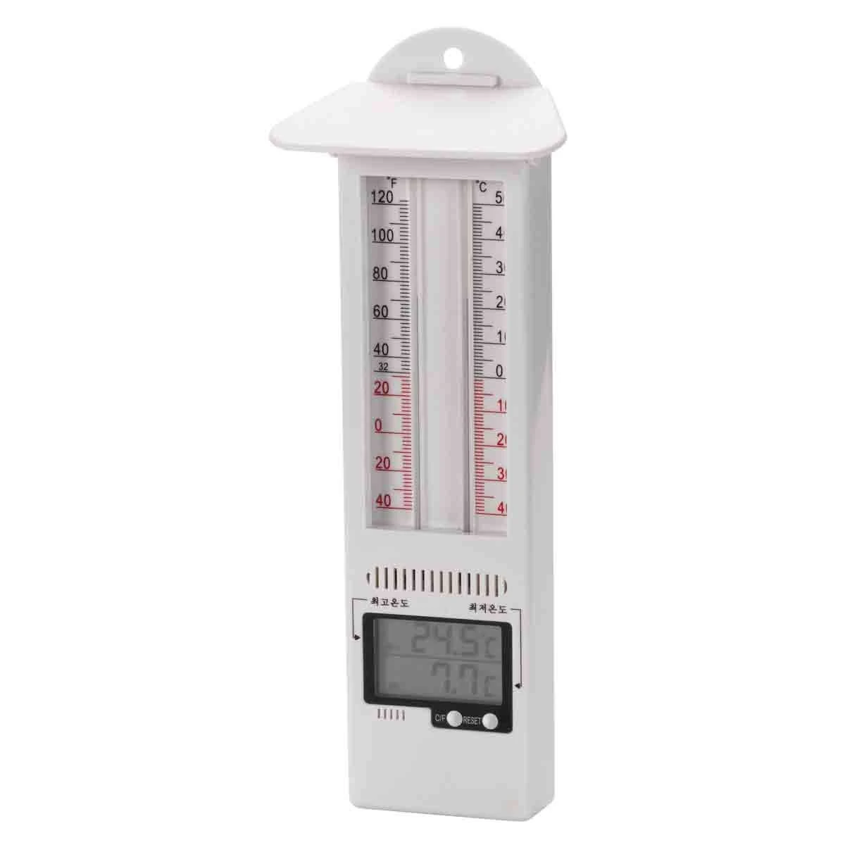 Useful Max/Min Thermometer - White