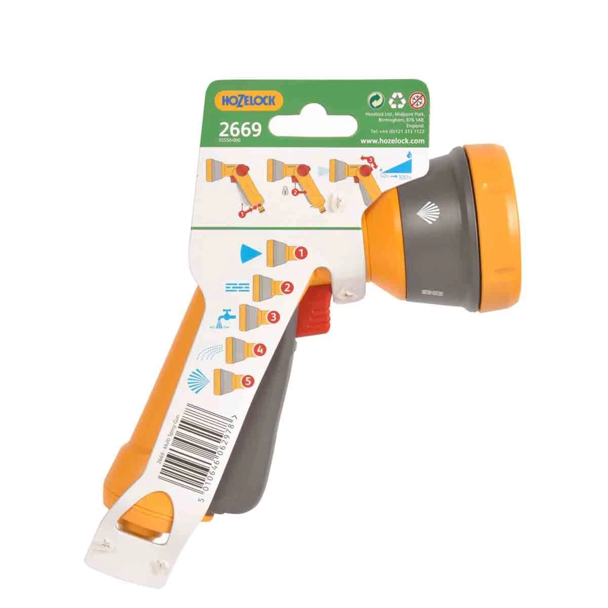 Hozelock Multi Spray Gun 2669 - Yellow & Grey - Image 3
