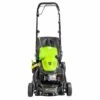 Zipper Brm420 42Cm Self-propelled Petrol Lawn Mower